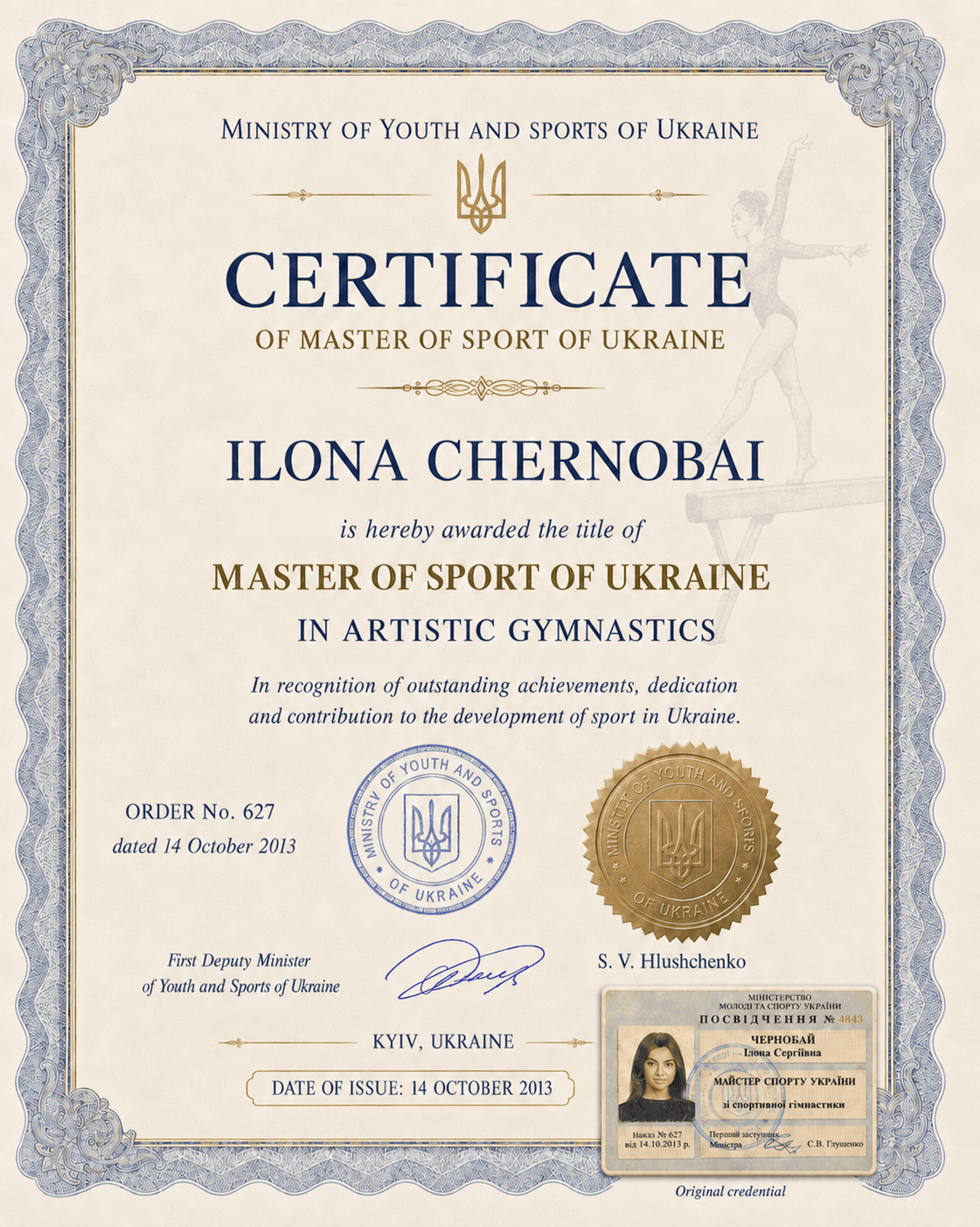 Master of Sport in artistic gymnastics